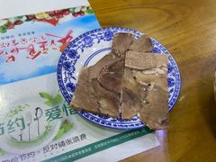 -伊穆祥牛肉面总店·清真
