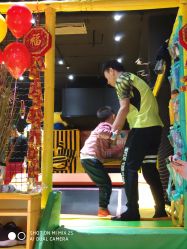 -蹦蹦跳跳(新奥购物中心店)