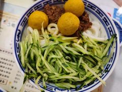 鱼蛋乌冬面-双喜老铺(人民广场店)