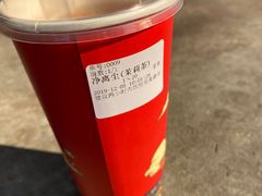 -鸡鸣赐茶(鸡鸣寺路店)