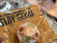 -元气寿司(金光华店)