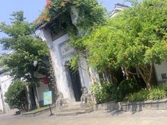 -鲤院·新中式美学·庭院餐厅(夫子庙店)