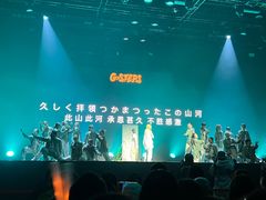 -华熙LIVE·五棵松·M空间