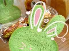 -熊猫家PANDA BAKERY(望江店)