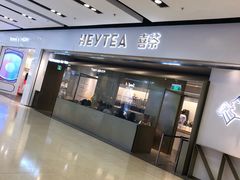 -百盛(莘庄店)