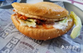 Filet Beef Burger