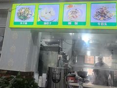 -尔力新疆丸子汤(北屯店)