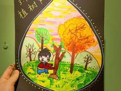 -艺起长大少儿美术教育(丹凤花园校区)