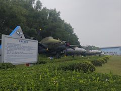 -中国航空博物馆