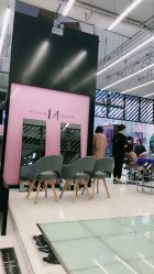 点击看大图 -MY HAIR ARDOR