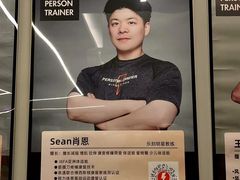 -乐刻健身(龙湖杭州紫荆天街精品店)