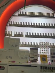 点击看大图 -MB·nail美甲美睫