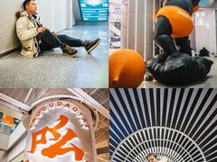 -iBOX游乐场