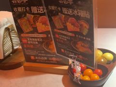 -芸山季·云南山珍菌火锅(人民广场来福士店)