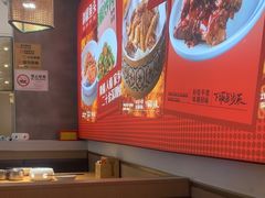 -十二点·辣椒炒肉(南山店)