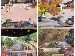 -德基艺术博物馆