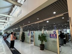 -丽江三义国际机场