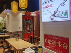 -荔银肠粉·非遗手藝(夫子庙店)