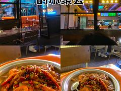 -连城·新天地(福华一路店)