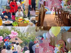 -HERRE·FARM 赫尔露营农场·团建聚会包场