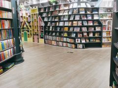 -新华书店(学府大道店)