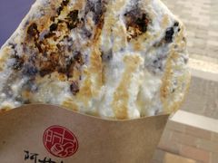 -阿甘锅盔(合生汇购物中心店)