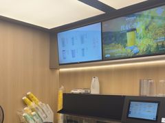 -爷爷不泡茶 NOYEYENOTEA(长沙五江天街店)