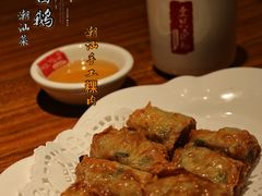 -壹只卤鹅 · 潮汕菜(京基百纳店)