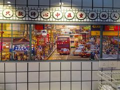-铁二锅米线童谣洋芋饭(立海大厦店)