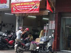 门面-Bánh Mì Huynh Hoa