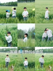 -NICE KIDS 奈时儿童摄影