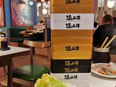 -温禾牛·和牛寿喜烧自助火锅(恒基名人店)