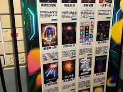 -203密室逃脱(朝阳大悦城1店)