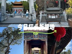 -大理文庙(大理古城)