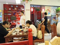 -原乡本味景山西街烤鸭店(北海公园店)