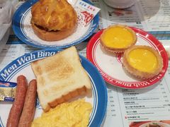-敏华冰厅(平安金融中心店)
