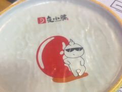 -夜小腰烧烤(中华路店)