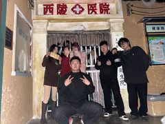 -棂笼·深度沉浸密室(武汉旗舰店)