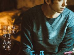 -中国科学技术馆影院