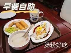 -君康悦美食汤泉水会·SPA(天河店)