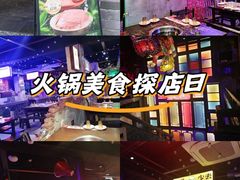 -水巷子·巴掌腰片重庆火锅(云纺店)