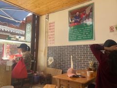 -啊马英豌豆粉
