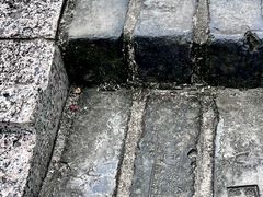 -相门城墙文化休闲景区