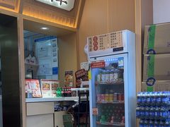 -十八梯邓凳面(大坪正街店)