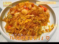 -红樱桃·新派辽菜(北行店)