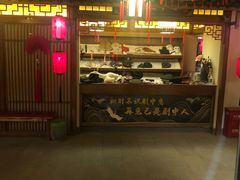 -E+有冰工厂·昆仑寒宫2(五角场店)