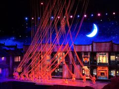 -华夏文旅西安度假区