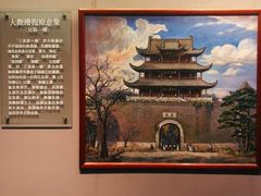 -常州市规划馆
