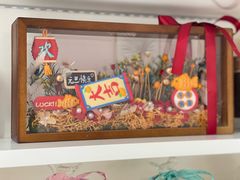 -奶油猫DIY·手工·团建·美陈搭建(宝山万达店)