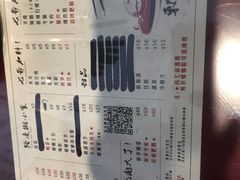 -螺世纪螺蛳粉·桂味小排档(裕德店)